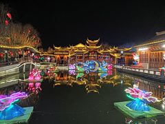 -宛园