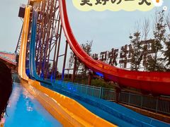 -乐华城·88度温泉乐园
