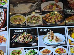 -鑫渔港海鲜本地菜·山海关浑锅(东戴河店)