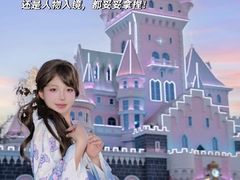 -厦门方特梦幻王国