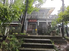 -九曜山