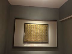 -觀芷隐轩