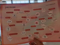 -世纪金源购物中心(远大路店)