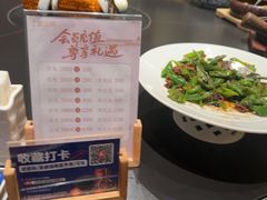 -上座云间·青年赣菜(绿茵店)