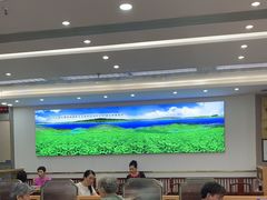 -日月永和中国餐饮名店(凤凰店)