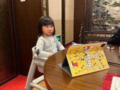 -黄嘉喜来登酒店-采悦轩中餐厅(滨江中路店)