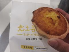 -光之乳酪(万象城店)