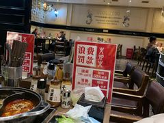 -火炉火自助餐(悠唐购物中心店)