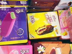 -永辉超市(六里桥店)
