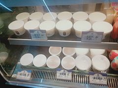 -三元梅园(团结湖店)