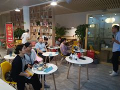 -有何Book(六堰体育馆店)