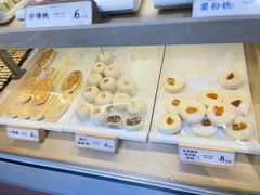 -祥禾饽饽铺·中式糕点(北京来福士店)