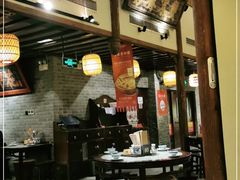 大堂-南京大牌档(凯德大峡谷店)