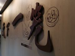 -南翔馒头店(豫园店)