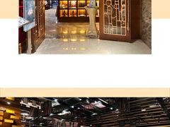 -食肆&Fourteen(武林夜市店)