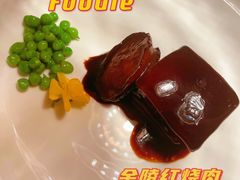 -民国红公馆(老门东店)