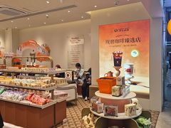 -沪上阿姨·臻选茶饮(上海环球港店)