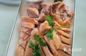 Lemon Duck Salad