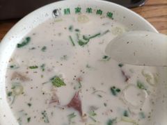 -赵家羊肉羊汤馆(车站总店)