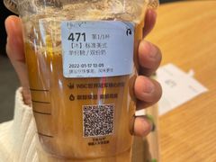 -瑞幸咖啡(K酷·时尚广场店)