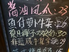 -周大娘牛乳(旧寨古村总店)