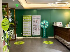 -通透堂中医·精准推拿(旗舰店)