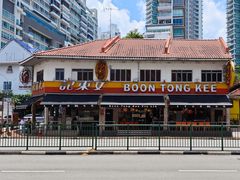 -文东记(马里士他店)