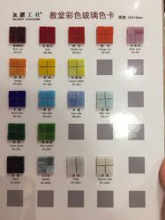 店内环境-瓦匠工社·马赛克·积木拼图·亲子手工DIY
