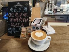 -新月集庭院咖啡馆(老邮局店)