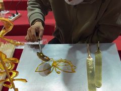 -豪享来中西餐厅(莲花店)