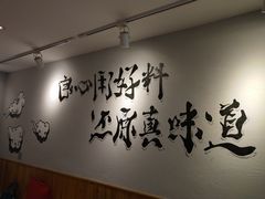 -线人米线(桂林路店)