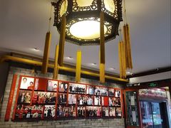 -花家怡园(四合院总店)