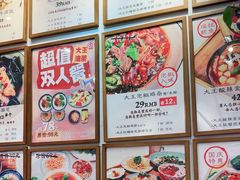 -大王油茶(二厂文创公园店)