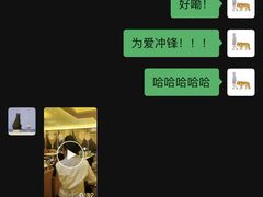 -润园四季椰子鸡火锅(卓越INTOWN店)
