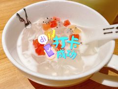 -太二酸菜鱼(汕头苏宁广场店)