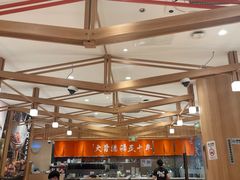 -味千拉面(又一城店)