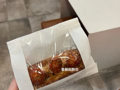 -OUR Bakery(中海环宇荟店)