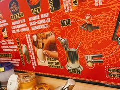 -博多一幸舍(西单大悦城店)