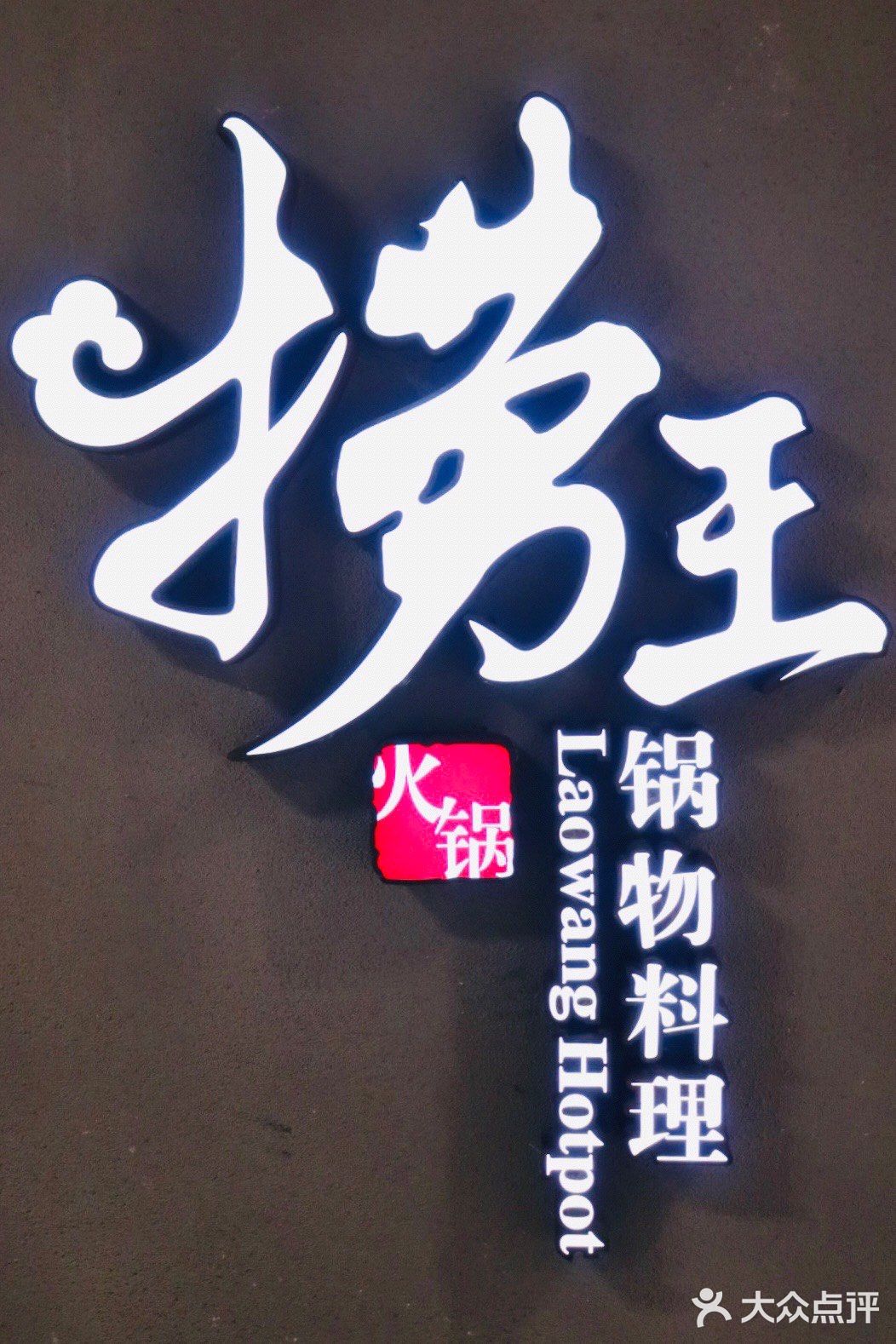 深入人心的好汤需要日复一日的付出和坚持。