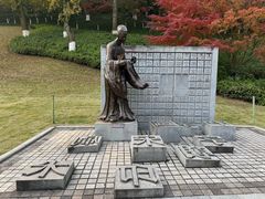 -龙头寺公园