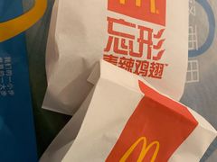 -麦当劳(中山公园龙之梦店)