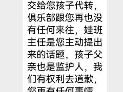 -铭阳搏击健身俱乐部(高新店)