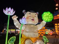 -淄博花灯齐彩城
