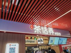 -物美大卖场(玉蜓桥店)