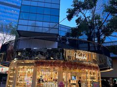 -一棠龙虾•王牌虾球(楚河汉街店)