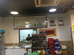-高原第一家资格烤羊肉(玉林南路总店)