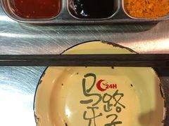 -马路牙子烧烤馄饨酒馆(望京店)
