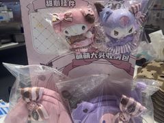 -和平大悦城