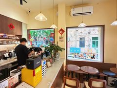 -E SPECIAL COFFEE 别样