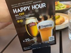 -Calix&Lay's(新天地店)